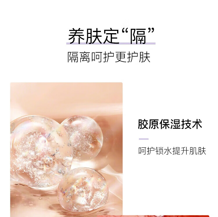 LANEIGE ֥ѩɴ˿˪ 30ml Ȿԭ
