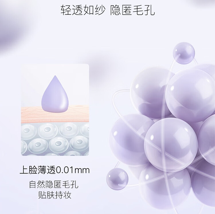 LANEIGE ֥ѩɴ˿˪ 30ml Ȿԭ
