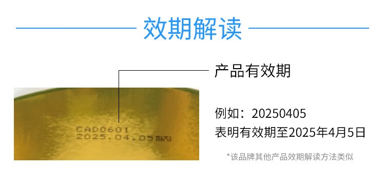SNP 韩国爱神菲黄金胶原蛋白精华面膜 10片/盒 海外本土原版