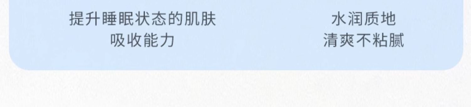 LANEIGE ֥޻˯Ĥ 70ml Ȿԭ