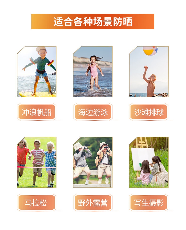 Thinkbaby ˱ͯºɹ˪SPF50  89ml Ȿԭ