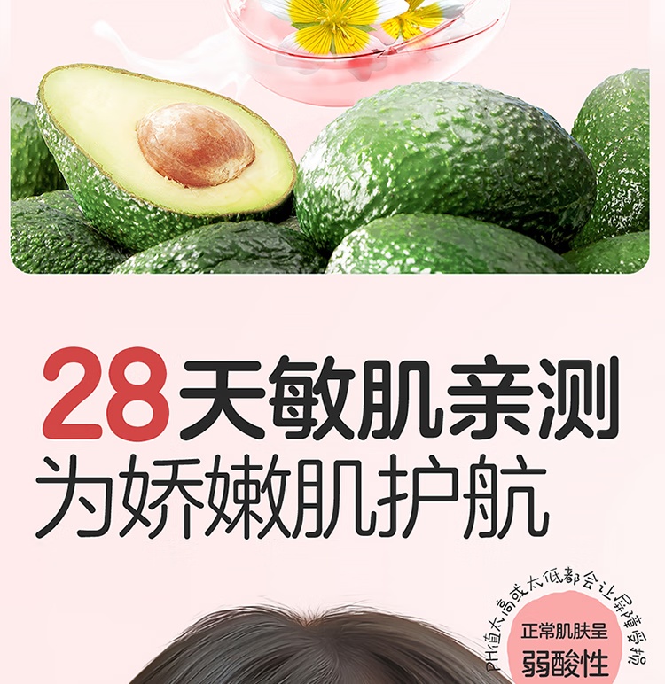 Plants Mom ֲŮͯʪӣ˪ 50g