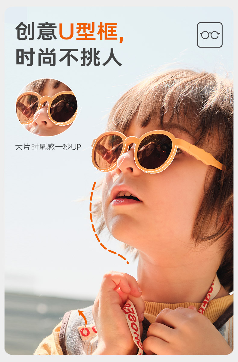 KIGO ͯNatureȻϵƫī 6-12