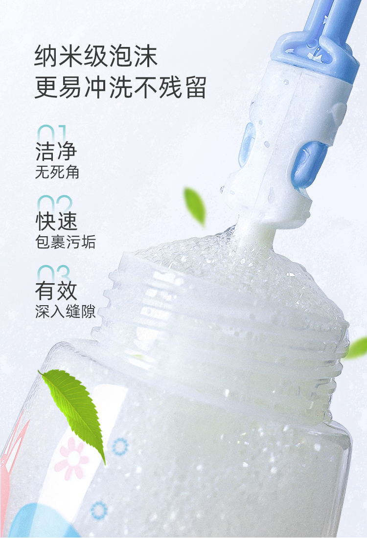 WICKLE ΩǶͯĭͰƿϴ 1000ml