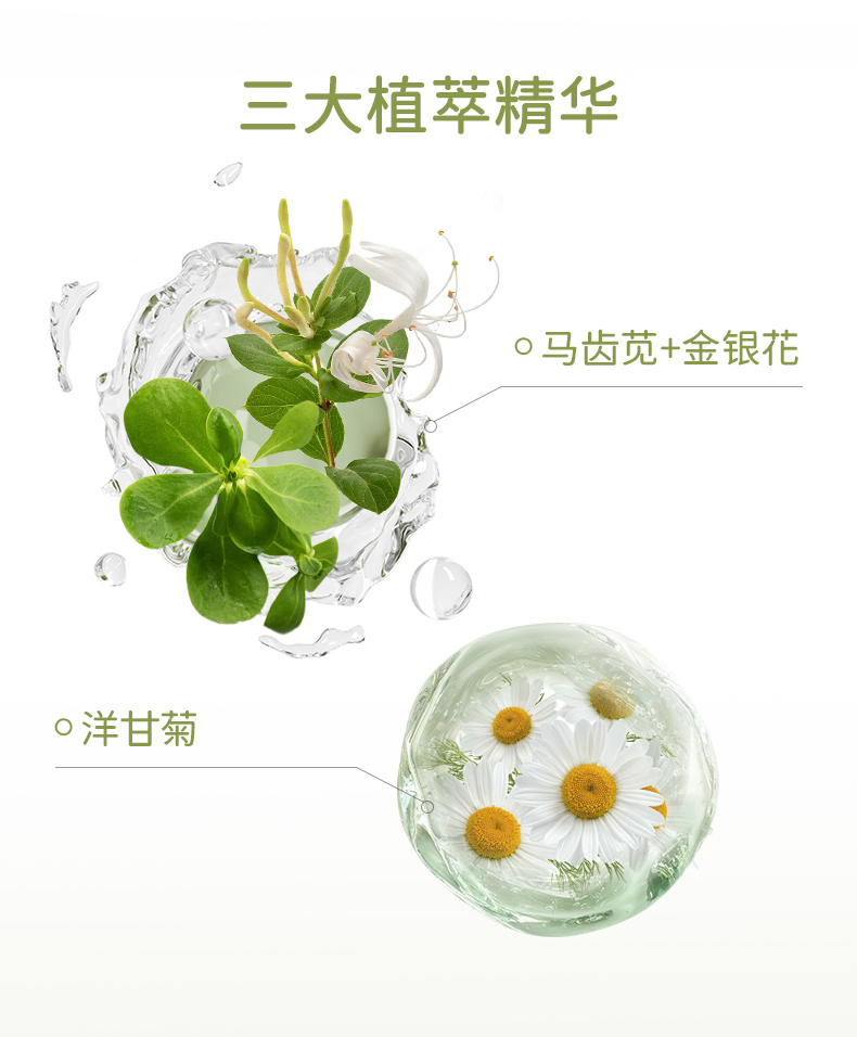 WICKLE ΩǶͯ 30ml