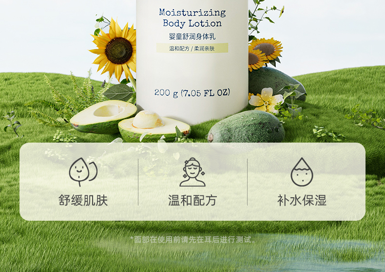 WICKLE ΩӤͯ 200g