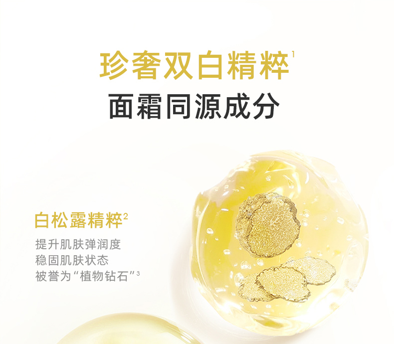 WICKLE ΩӤͯ 200g