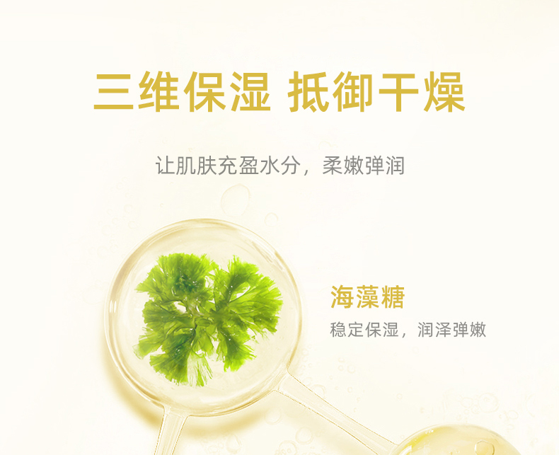 WICKLE ΩӤͯ 200g