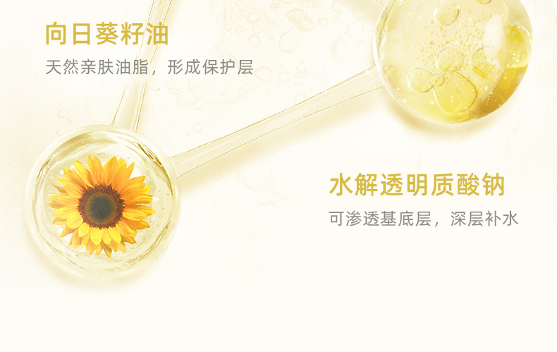 WICKLE ΩӤͯ 200g