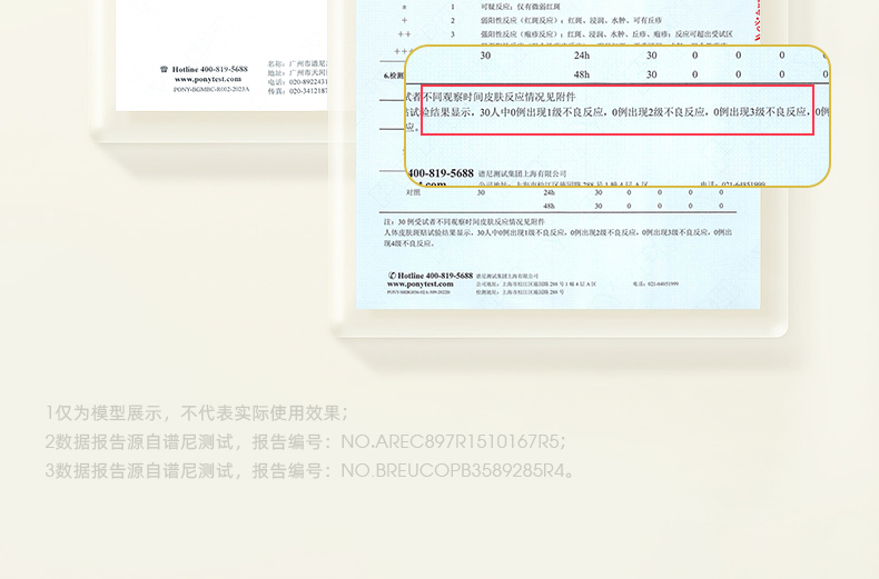 WICKLE ΩӤͯ 200g