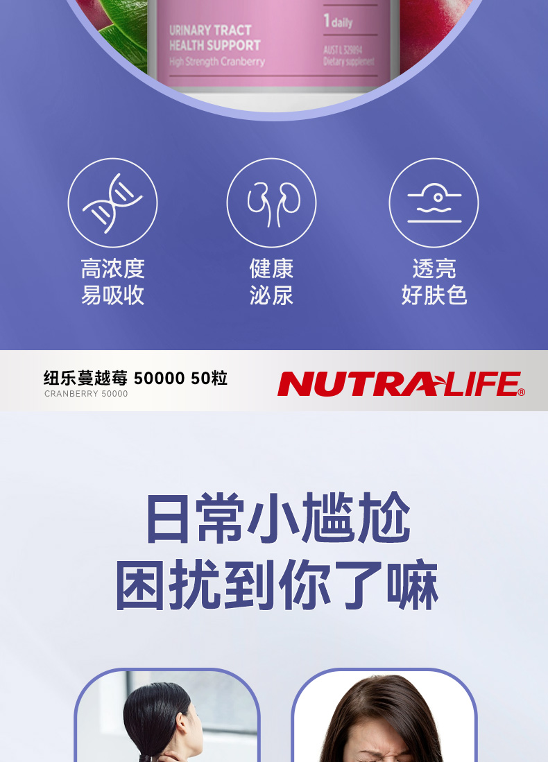 Nutra Life  ŦԽݮ50000 50 Ȿԭ