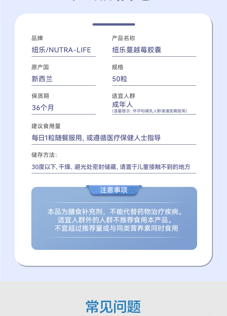 Nutra Life  ŦԽݮ50000 50 Ȿԭ