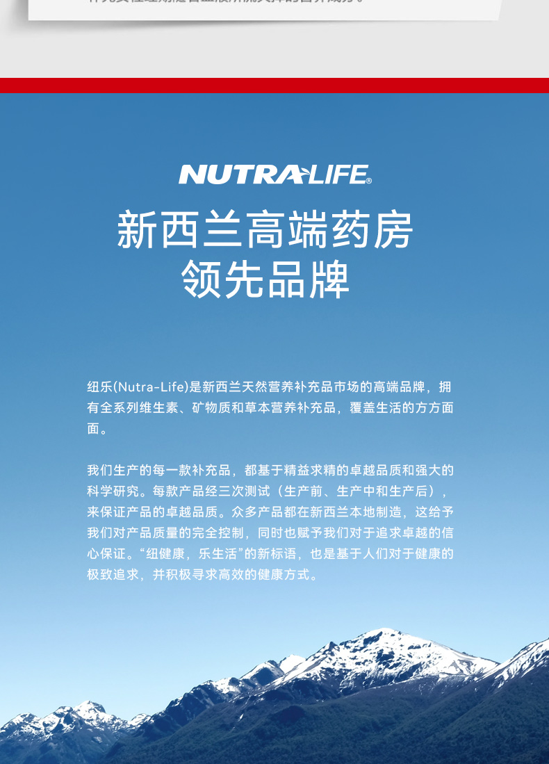 Nutra Life  ŦԽݮ50000 50 Ȿԭ