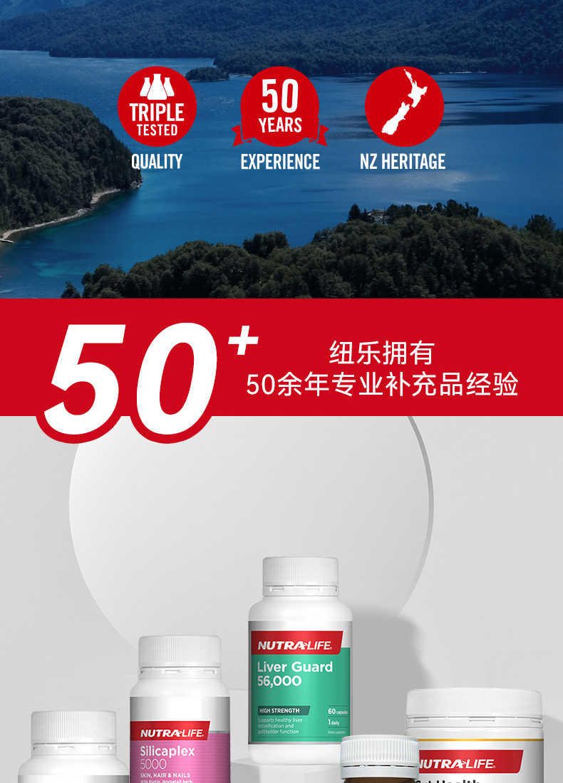 Nutra Life  ŦԽݮ50000 50 Ȿԭ