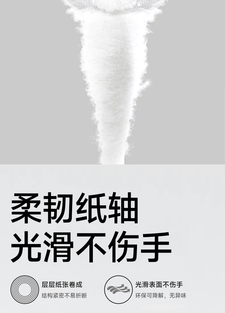 Ӥͯ˫ͷֽǩ 200֧