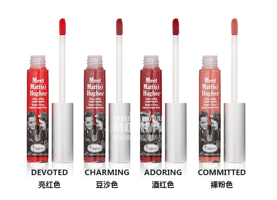 TheBalm 美国TheBalm哑光持久液体唇膏 海外本土原版