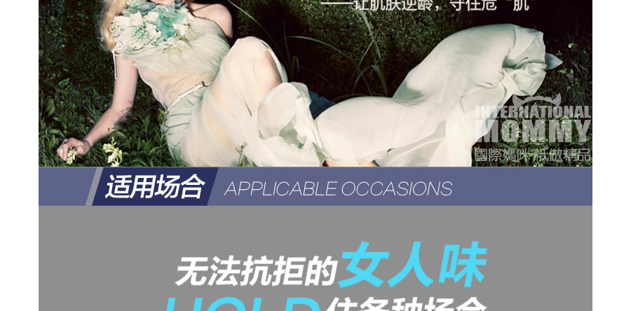 Felce Azzurra 欧洲菲丝安娜清凉补水香薰沐浴露 海外本土原版