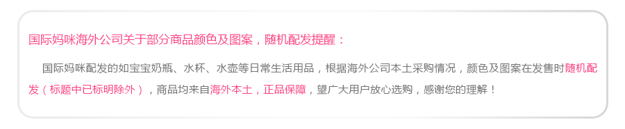 EMSA 德国爱慕莎长方形防漏密封保鲜盒 0.55L 3件装 海外本土原版
