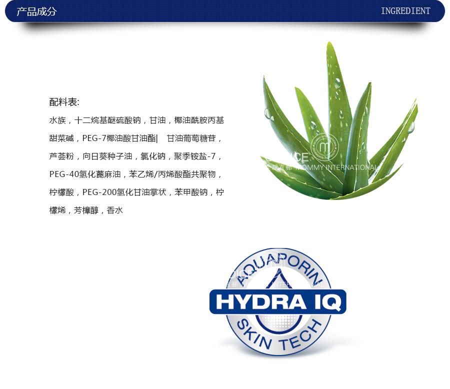 NIVEA 德国妮维雅Original Care男士原创护理沐浴露 海外本土原版