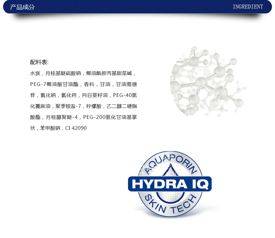 NIVEA ¹άSPORTʿ˶ԡ¶ Ȿԭ