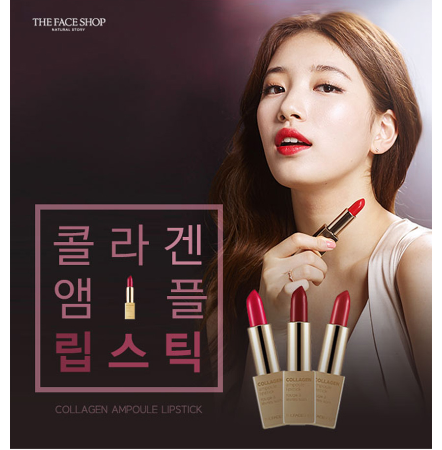 The Face Shop 韩国菲诗小铺胶原蛋白精华口红 海外本土原版
