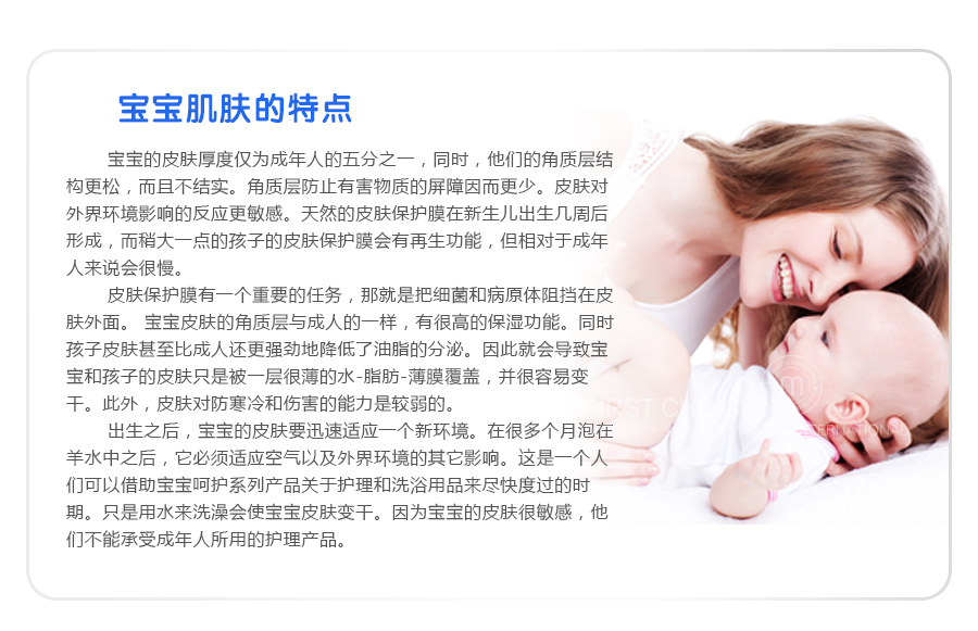 【2件装】Hipp 德国喜宝小黄鸭洗手洗脸液+替换补充装 海外本土原版