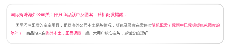【2件装】WELEDA 德国维蕾德金盏花婴儿面霜+沐浴乳 海外本土原版