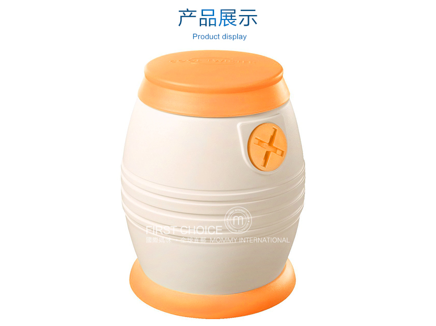 Nip 德国昵哺便携式热水降温器 海外本土原版