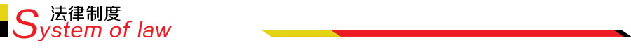 ¹ר